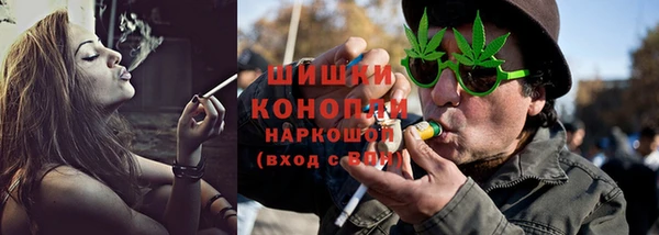 ГАЛЛЮЦИНОГЕННЫЕ ГРИБЫ Абдулино