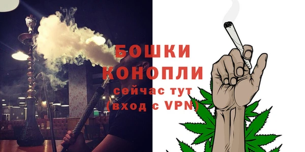 амфетамин Абаза