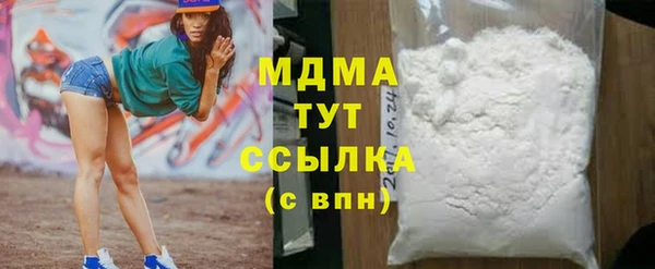 меф VHQ Куйбышев