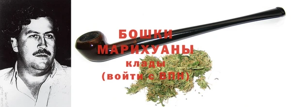 ГАЛЛЮЦИНОГЕННЫЕ ГРИБЫ Абдулино