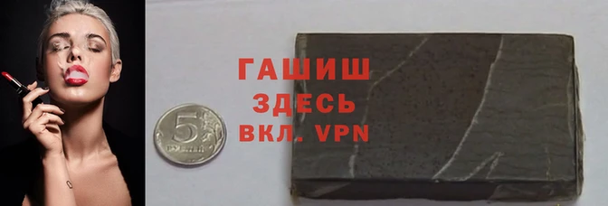 ГАЛЛЮЦИНОГЕННЫЕ ГРИБЫ Абдулино