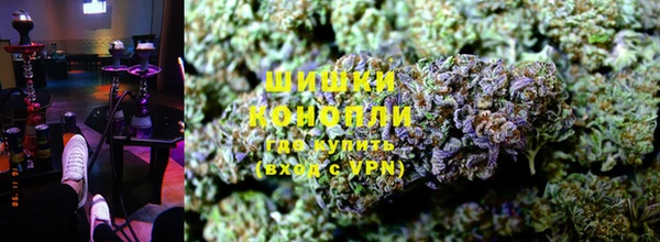 МДМА Абинск