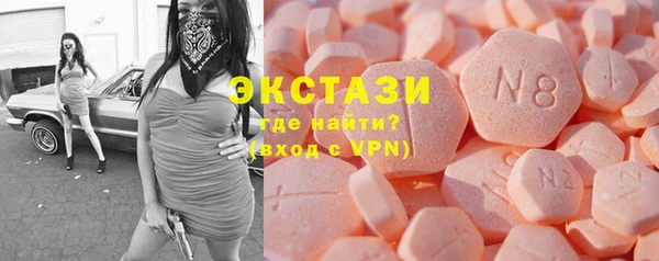 ПСИЛОЦИБИНОВЫЕ ГРИБЫ Кукмор