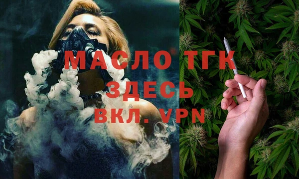 ГАЛЛЮЦИНОГЕННЫЕ ГРИБЫ Абдулино