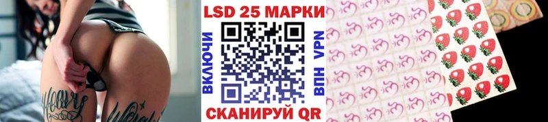Марки NBOMe 1,5мг Торопец